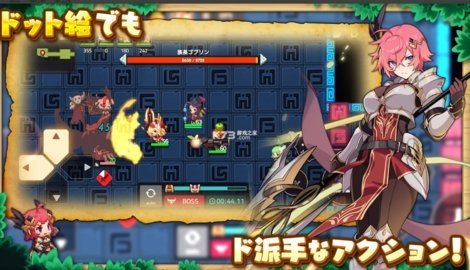 坎公骑冠剑日服 2.84.0 安卓版 3