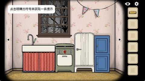 逃离方块生日 5.0.0 安卓版 3