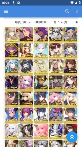 mooncell 1.4.6 安卓版 1