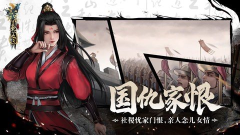 锦鱼图 1.0 安卓版 1