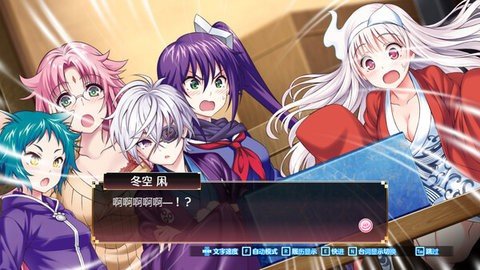 摇曳庄有位幽奈小姐 1.0.6 安卓版 2
