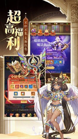 忍术大作战 1.0.0 安卓版 2