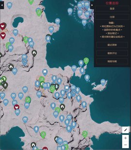 幻兽帕鲁互动地图 1.0 完整版 2