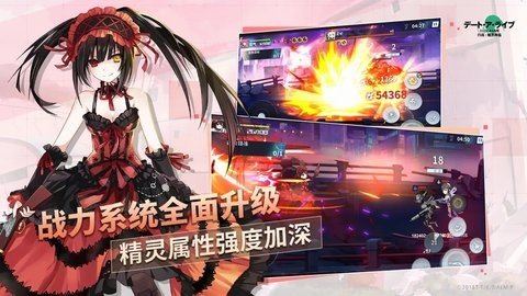 约战精灵再临 1.01 最新版 1