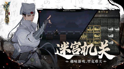 锦鱼图 1.0 安卓版 3