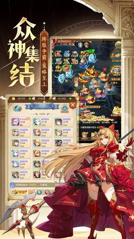 忍术大作战 1.0.0 安卓版 1
