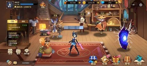 动物大联盟 1.0.8 最新版 2