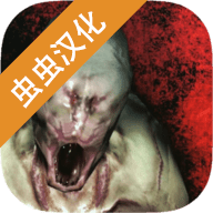 标本零