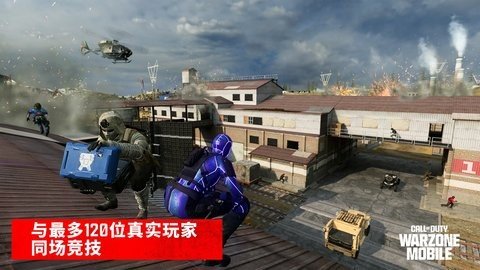 使命召唤战区 1.7.39 最新版 2
