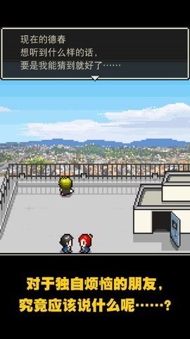 心之里侧 2.0.0 最新版 1