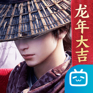 不良人3b服官方下载-不良人3bilibili版