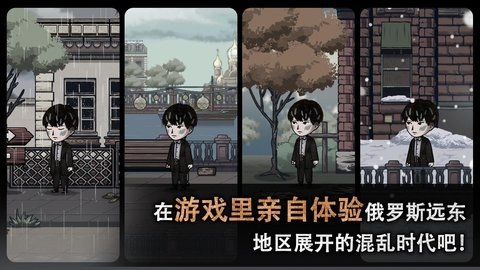 迈哲木佩奇卡 6.9.6 安卓版 2