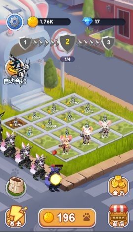 萌喵特工队 1.1 安卓版 1