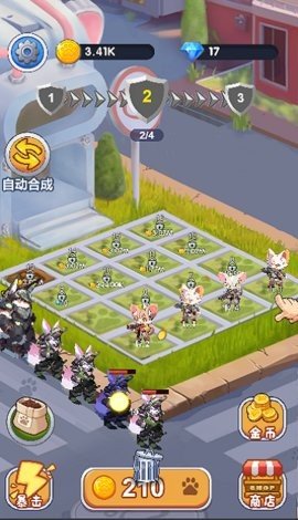 萌喵特工队 1.1 安卓版 2