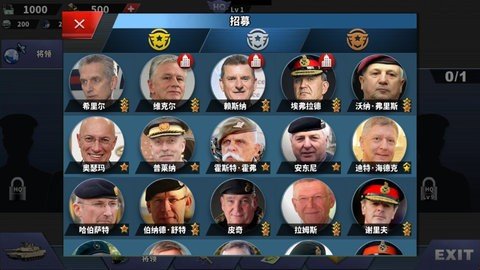 世界征服者4红色浪潮 1.17.0 安卓版 4