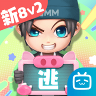 逃跑吧少年b服