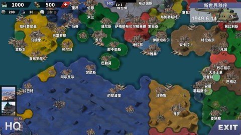 世界征服者4红色浪潮 1.17.0 安卓版 1