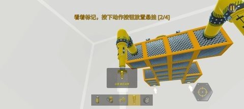 万物创造沙盒机械师 2.6.42 安卓版 2