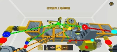 万物创造沙盒机械师 2.6.42 安卓版 1