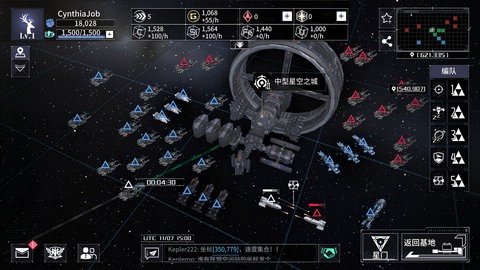开普勒2100 0.3 最新版 2