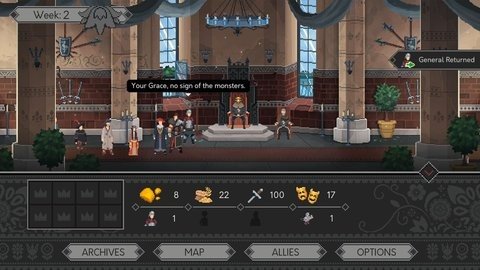 是的陛下 1.0.87 安卓版 1