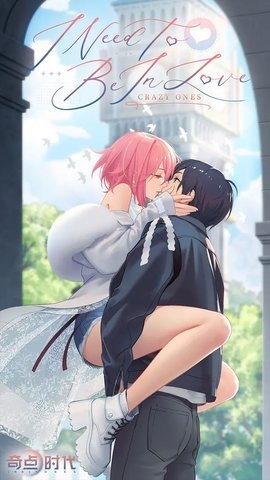 奇点时代b服 1.5.16 最新版 2