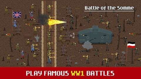 1917战壕战争 1.0 最新版 1