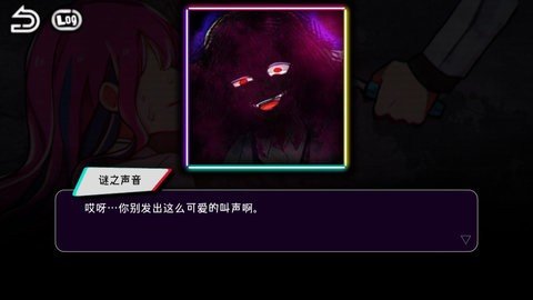绝望监牢 1.00.01 安卓版 3