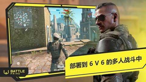 至高之战国际服 10.3 安卓版 2