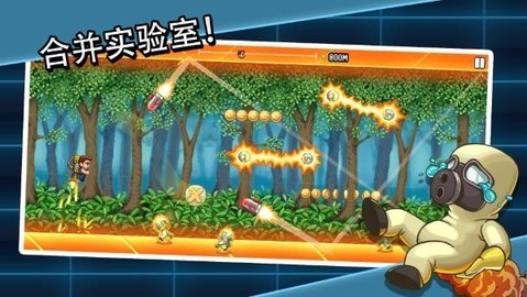 疯狂喷气机实验室 1.0.4.680799 最新版 3