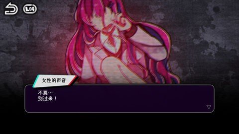 绝望监牢 1.00.01 安卓版 2
