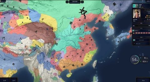 中华上下五千年2 1.0 安卓版 2