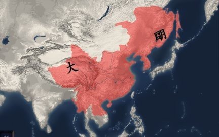 中华上下五千年2 1.0 安卓版 3