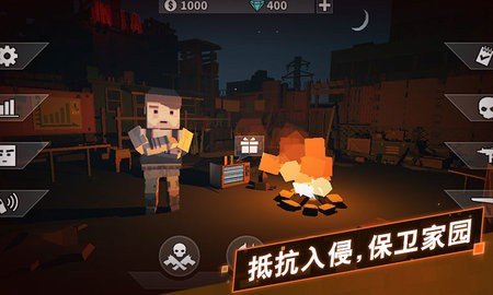 枪手丧尸幸存者破解版 3.0.4 最新版 1