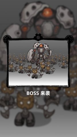 2080纪元 0.1.4 最新版 1