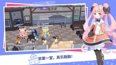 人狼iLLANG 1.0.3 最新版 1