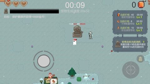 一万金币 1.0 安卓版 2