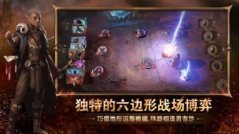 火焰审判 1.1 安卓版 3