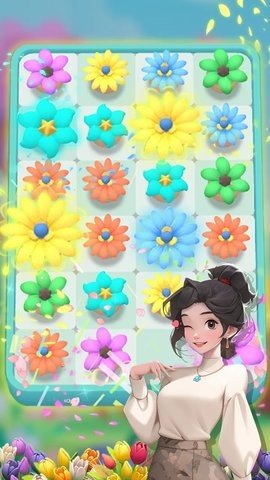 花花爱消除 1.0.0 最新版 2