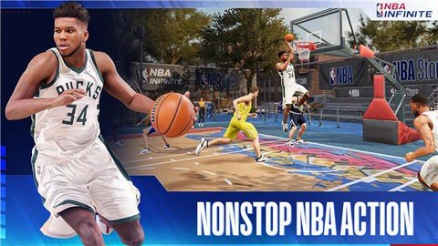 最强nba2国际服 1.53.641 安卓版 3