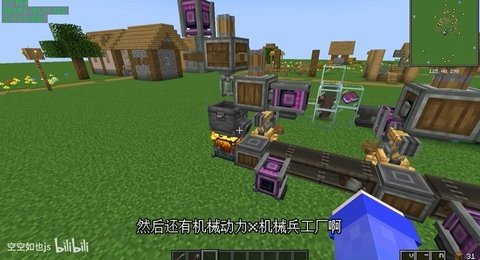 我的世界惊变100天 1.0 安卓版 2