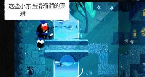 纸间谜迹 3430  2