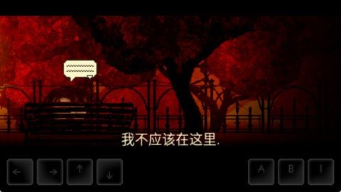 扣押2 2.0 汉化版 3