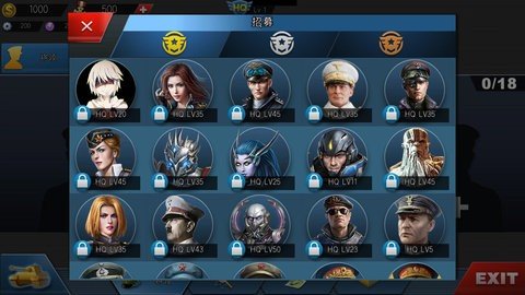 世界征服者4科技强国 1.17.0 安卓版 1