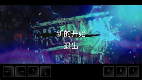 扣押2 2.0 汉化版 2