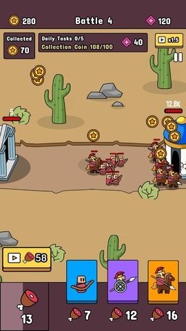 勇士世界 1.9 最新版 1