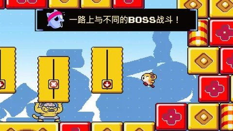 太空救援 1.1.3 安卓版 1