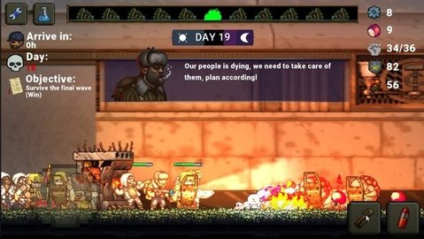 最后的障碍 1.0.24 安卓版 2