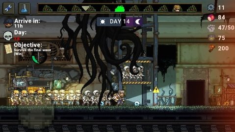 最后的障碍 1.0.24 安卓版 1