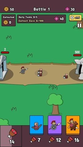勇士世界 1.9 最新版 3